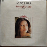 Runa Laila  - Sings For Umrao Jaan Ada (Ghazals) (Vinyl)